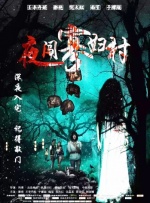 天天爽夜夜爽人人爽一区二区